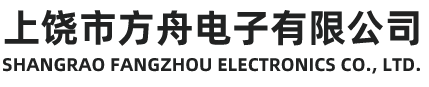 江門市貝爾斯頓電器有限公司